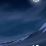 কে উনি?