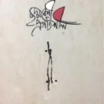 ছদ্মবেশী প্রগতিশীল